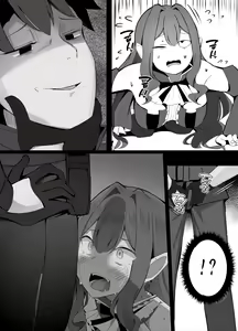 Page 4 of Kizuna Lv10 ni nari-tate no Baobhan Sith - preview thumbnail