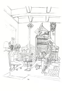 Page 16 of HIMOUTO - preview thumbnail
