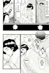 Page 21 of All In the Family - Part 3 - preview thumbnail