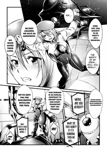 Page 4 of Limit - preview thumbnail