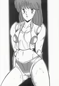Page 127 of Bust line - preview thumbnail