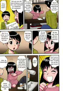 Page 3 of Chiccha na Sotsugyou Iwai | A Small Graduation Party - preview thumbnail