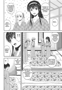 Page 28 of Dull Girls' Rinri Judging Committee Omnibus 2 - preview thumbnail