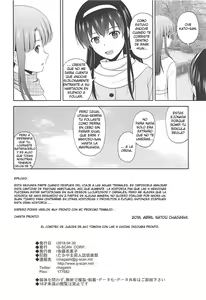 Page 58 of Dull Girls' Rinri Judging Committee Omnibus 2 - preview thumbnail