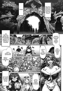 Page 148 of Kuchikiki Majo no Angelika - Mediator Witch ANGELIKA - preview thumbnail