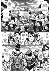 Page 67 of Kuchikiki Majo no Angelika - Mediator Witch ANGELIKA - preview thumbnail