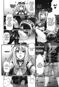 Page 77 of Kuchikiki Majo no Angelika - Mediator Witch ANGELIKA - preview thumbnail