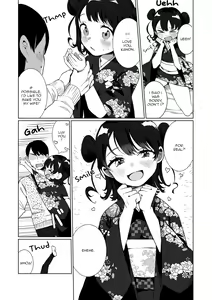 Page 11 of Itoko to Ii Koto - preview thumbnail