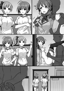 Page 91 of 【答謝特典】アイドル殲滅計画~ナイトメア~ - preview thumbnail