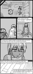 Page 5 of Lolita Comicalized #25.5 | 만화로 쉽게 읽는 롤리타 #25.5 - preview thumbnail