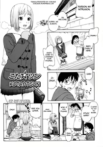 Page 153 of Shisyunki Wa Hatsujouki - Adolescence Is A Sexual Excitement Period - preview thumbnail