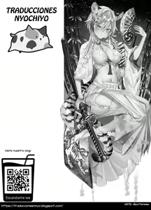 Page 21 of Seinaru Yoruni | Noche Santa (decensored) - preview thumbnail