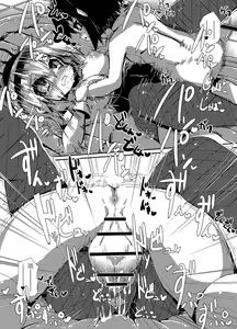Page 16 of CB2 no Ecchi na Omise Pipis Hen - preview thumbnail