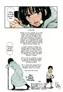 Page 38 of ONE-HURRICANE - preview thumbnail