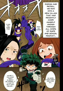 Page 2 of Boku to Nottori Villain Nakademia - preview thumbnail