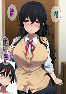 Page 110 of Onee-chan wa Itsumo Boku ni Onara o Kagasete Kureru - preview thumbnail