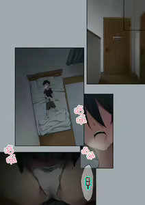 Page 60 of Onee-chan wa Itsumo Boku ni Onara o Kagasete Kureru - preview thumbnail