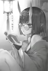 Page 3 of Tadaima, Benkyouchuu. - I'm studying now. - preview thumbnail