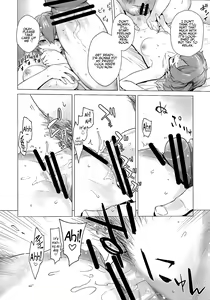 Page 12 of UNUSUAL - preview thumbnail