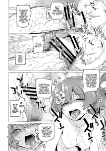 Page 21 of UNUSUAL - preview thumbnail