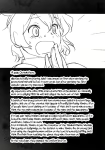 Page 24 of UNUSUAL - preview thumbnail
