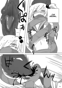 Page 16 of Saisei: Shadan - preview thumbnail