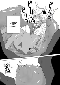 Page 17 of Saisei: Shadan - preview thumbnail