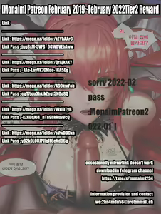 Patreon February 2019~February 2022Tier2 Reward — hentai manga cover on Fhentai