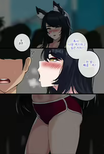 Page 3 of 202201_tier3 - preview thumbnail