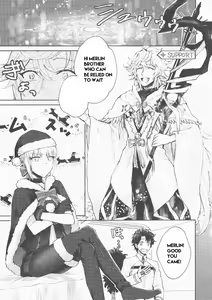 ] Hero Milking (FateGrand Order) part 1 machine translated - hentai manga cover image
