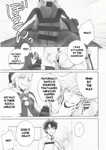 Page 3 of ] Hero Milking (FateGrand Order) part 1 machine translated - preview thumbnail
