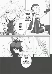 Page 5 of ] Hero Milking (FateGrand Order) part 1 machine translated - preview thumbnail