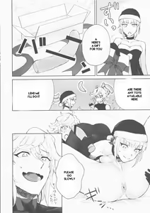 Page 8 of ] Hero Milking (FateGrand Order) part 1 machine translated - preview thumbnail