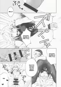 Page 9 of ] Hero Milking (FateGrand Order) part 1 machine translated - preview thumbnail