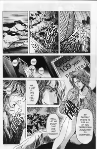 Page 17 of Immoral Angel Book 1: Fall From Grace - preview thumbnail