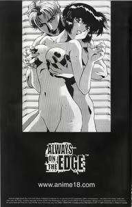 Page 6 of Immoral Angel Book 1: Fall From Grace - preview thumbnail