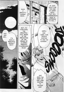 Page 84 of Immoral Angel Book 1: Fall From Grace - preview thumbnail