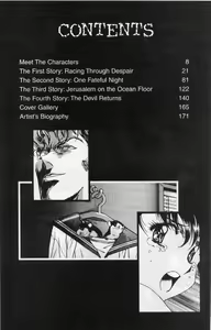 Page 9 of Immoral Angel Book 1: Fall From Grace - preview thumbnail