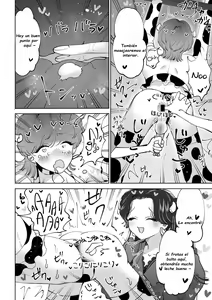 Page 11 of Bokujou Play Pink Blue - preview thumbnail
