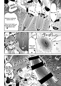 Page 12 of Bokujou Play Pink Blue - preview thumbnail