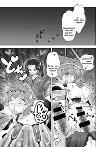 Page 16 of Bokujou Play Pink Blue - preview thumbnail