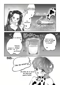 Page 21 of Bokujou Play Pink Blue - preview thumbnail