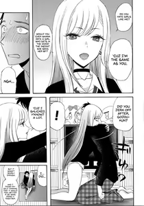 Page 4 of Ano Bisque Doll ga xx o Suru | I Will XX my Dress-Up Darling - preview thumbnail