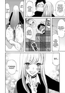 Page 5 of Ano Bisque Doll ga xx o Suru | I Will XX my Dress-Up Darling - preview thumbnail