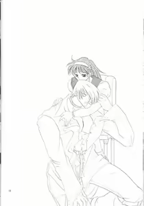 Page 27 of Shichiria no Ryuuzetsuran - preview thumbnail