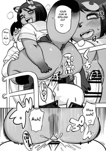 Page 12 of Tanu x Tanu - preview thumbnail