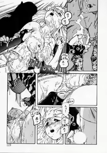 Page 119 of Iya! - preview thumbnail