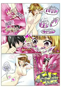 Page 3 of Unbirth - preview thumbnail