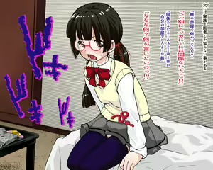 Page 4 of Imouto Shiiku Enikki - preview thumbnail