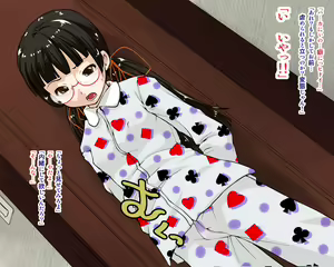 Page 8 of Imouto Shiiku Enikki - preview thumbnail
